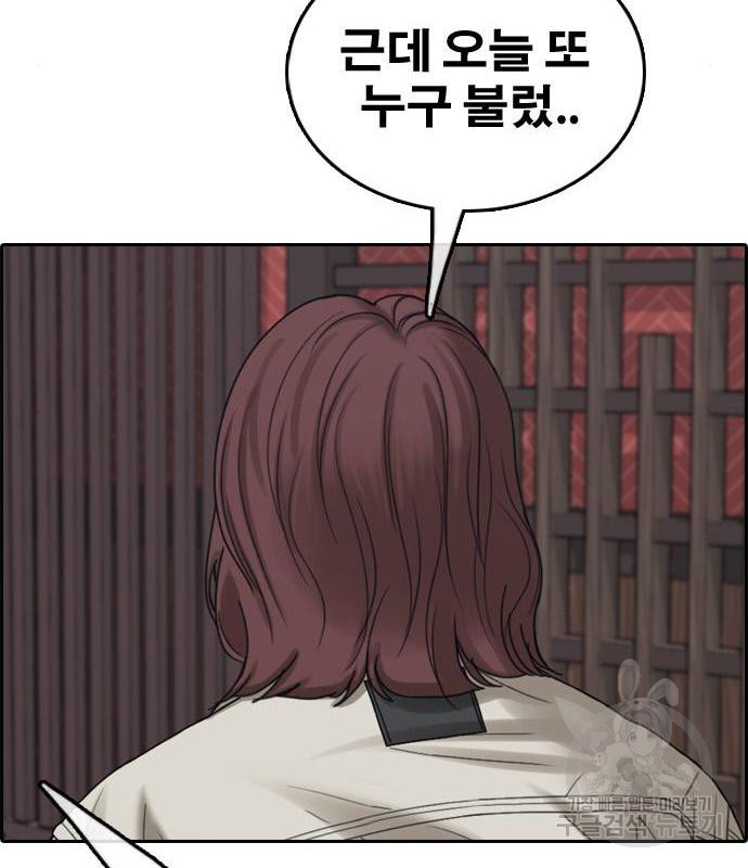 1657907352830iu2ivefs0tg.jpeg