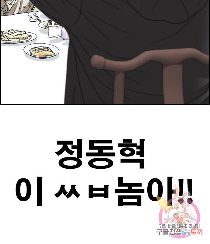16579073532970d1txyqnuui.jpeg