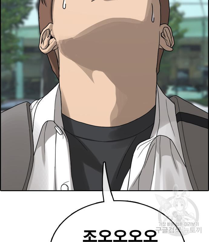 1657907385152dzgfbvknh65.jpeg