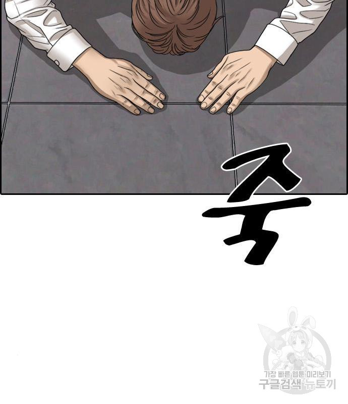 16579073891868shh9ndt4vf.jpeg
