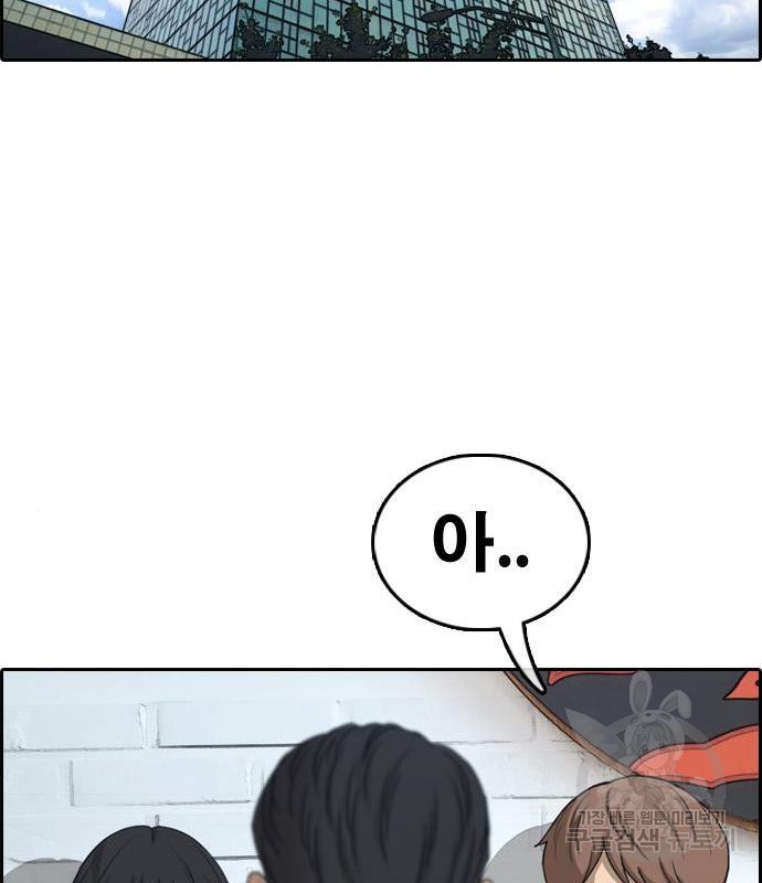 1657907390924ngib83gy0x.jpeg