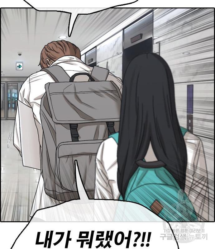 1657907393369f2oodppubuq.jpeg