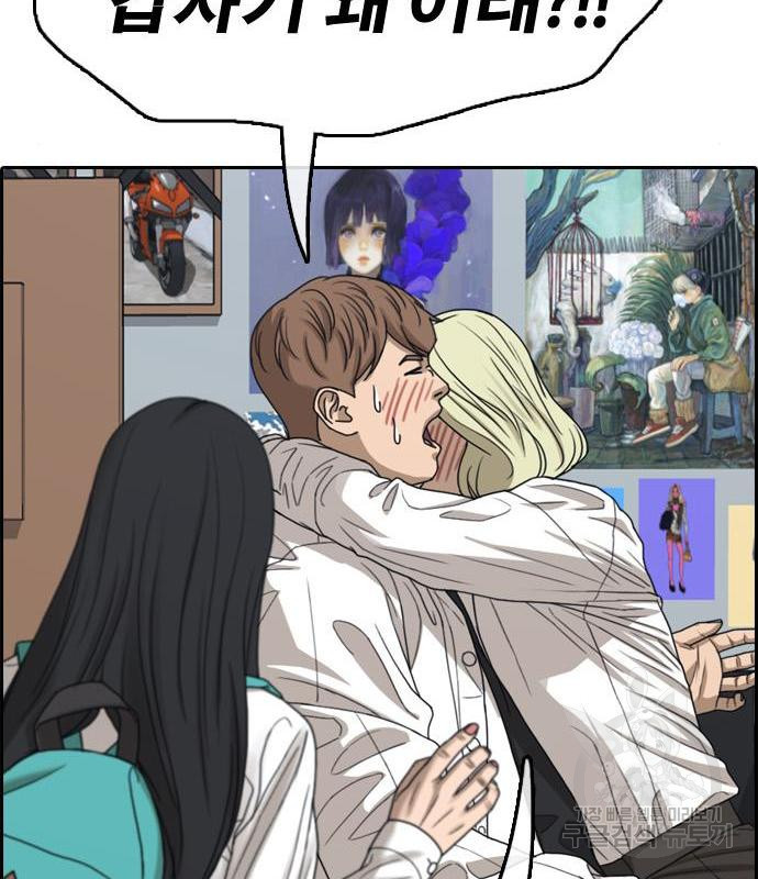 16579073961461ywktvcbex6.jpeg