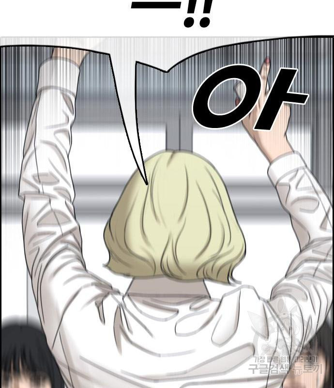 1657907404412uqy1k1ee1oa.jpeg