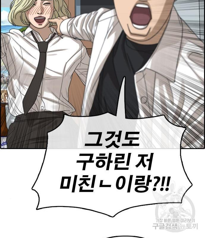 1657907405964gld7czx1xrb.jpeg