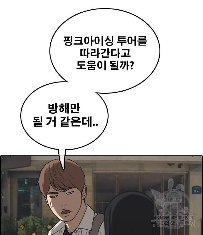 1657907412302jyigbgvt5r.jpeg
