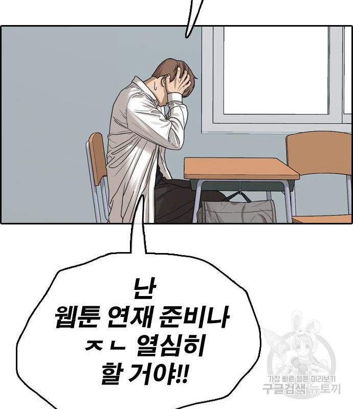 165790741648228t3k11skz2.jpeg