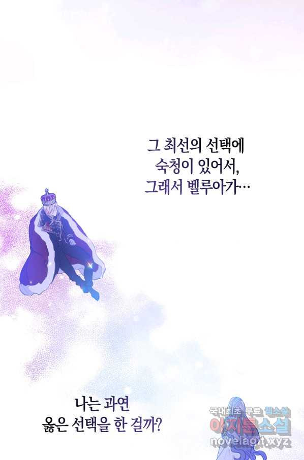 1657908062261563jbwsifxe.jpeg