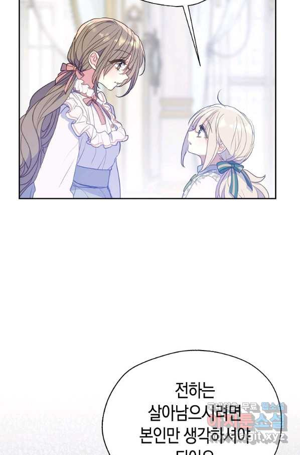 16579080723449nho81p7tsp.jpeg