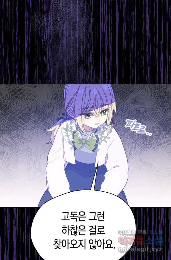 165790807373196rsfy0tgkk.jpeg