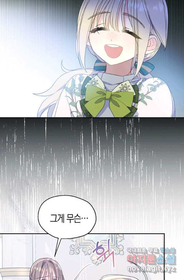 1657908074185yu4falzlq9.jpeg
