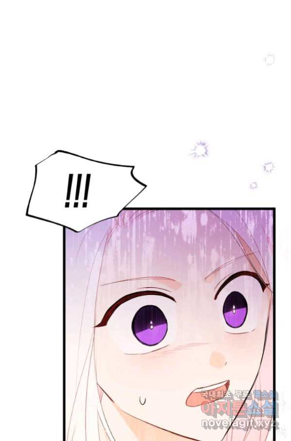 1657907467493m2a854m037.jpeg