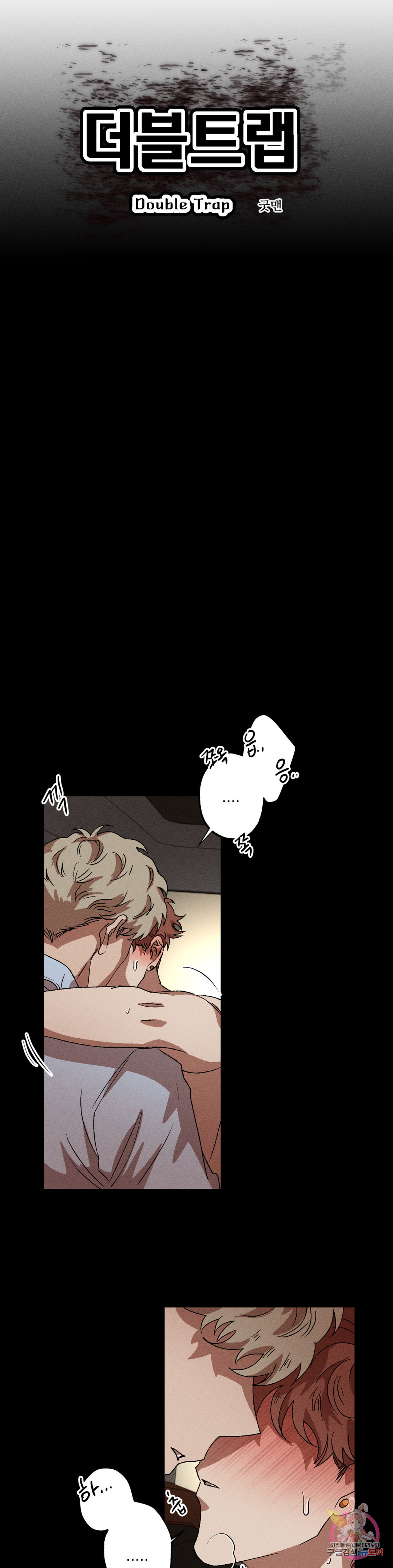 1657908107141ip9nvhzame.jpeg