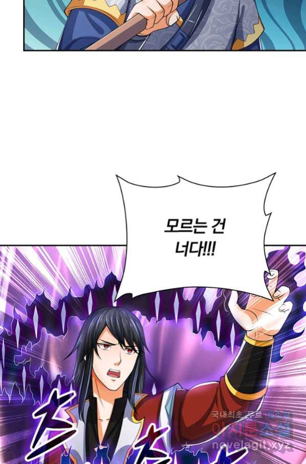 1657906919485lsxfnv5t818.jpeg