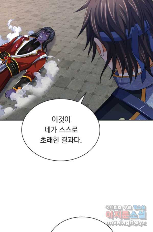 16579069207125s2aqd8btg2.jpeg