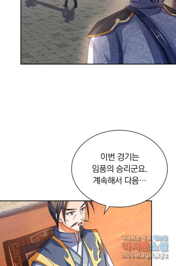 16579069270615rm3l2mlwha.jpeg