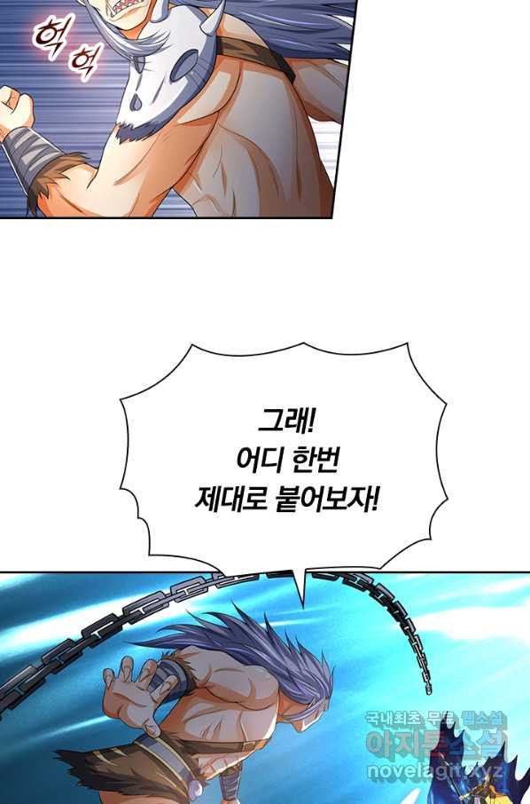 165790703422991qasm5nxe.jpeg
