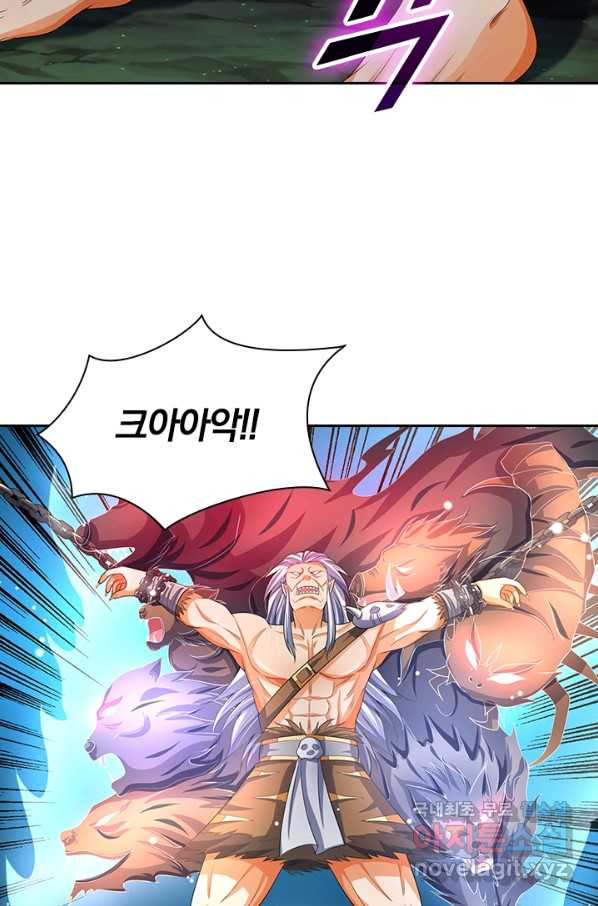 1657907035766wck1jxdd63.jpeg