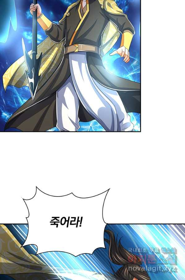 1657907036079gjr4y4ek98g.jpeg