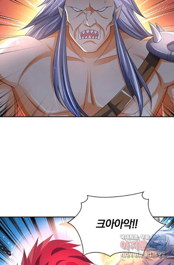 1657907036390px6zobfxmd8.jpeg