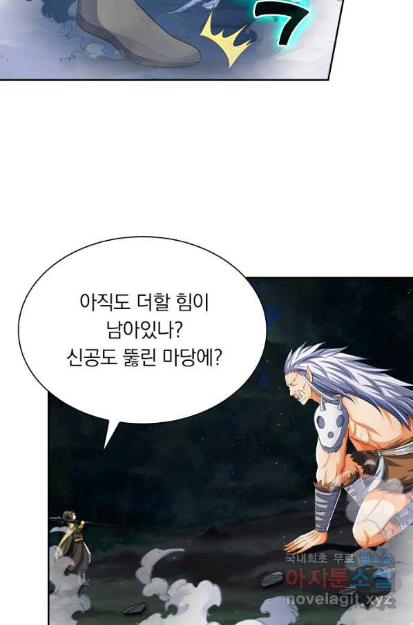 1657907037930foji9esicn.jpeg