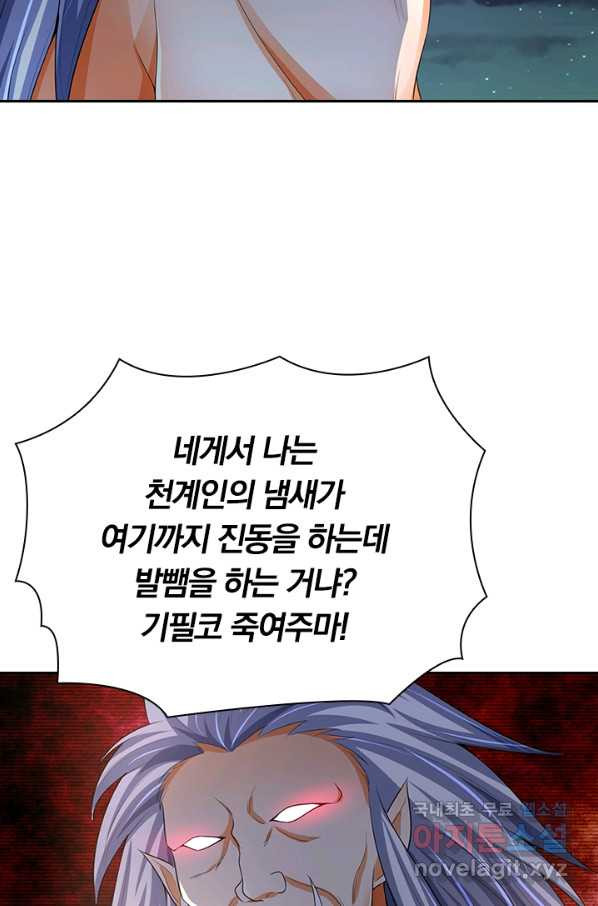 1657907040710nll2gg18309.jpeg