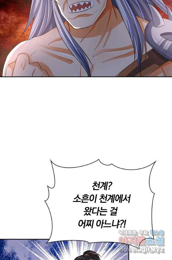 16579070408645m8aawuofz.jpeg