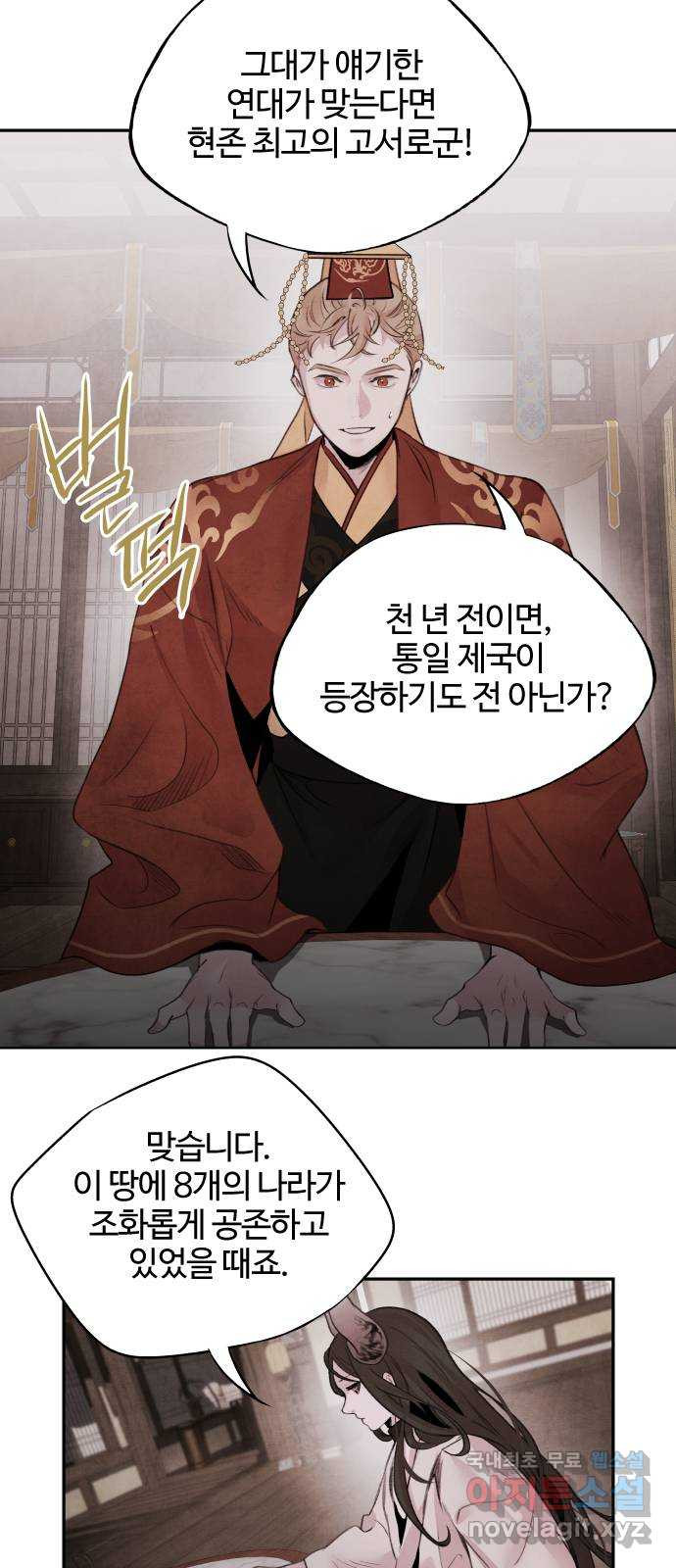 1657908851844tg2ayohqkff.jpeg
