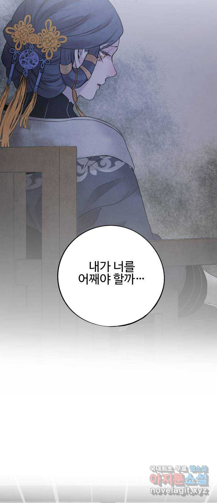 165790886145088r210gtdlc.jpeg