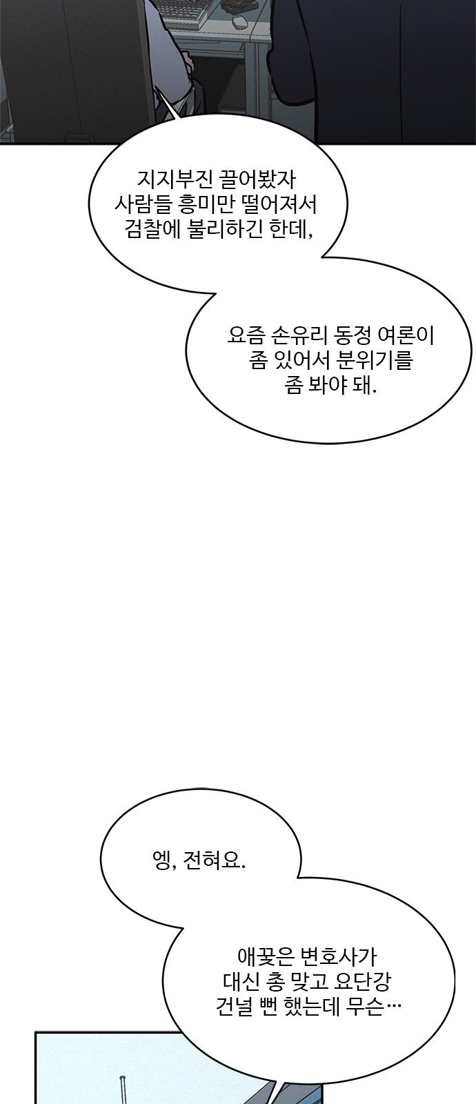 16579088294521edg1sixnua.jpeg