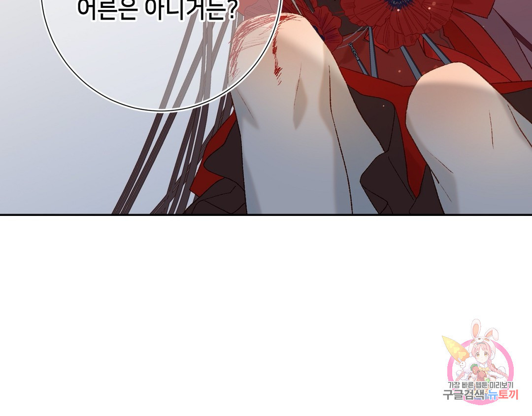 1657907625480uqbs2m2shr.jpeg