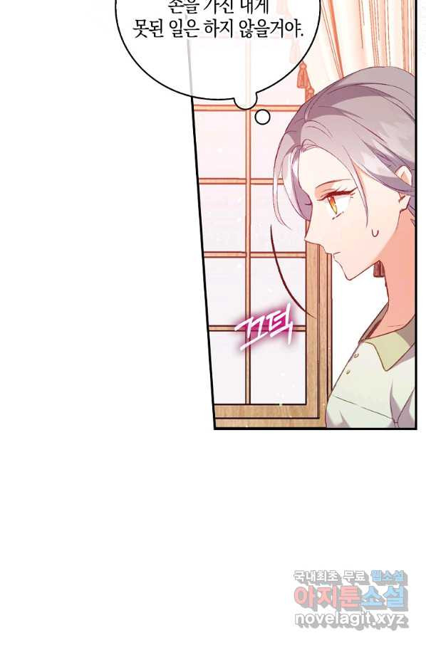 1657908900896dgxknu2ybbn.jpeg