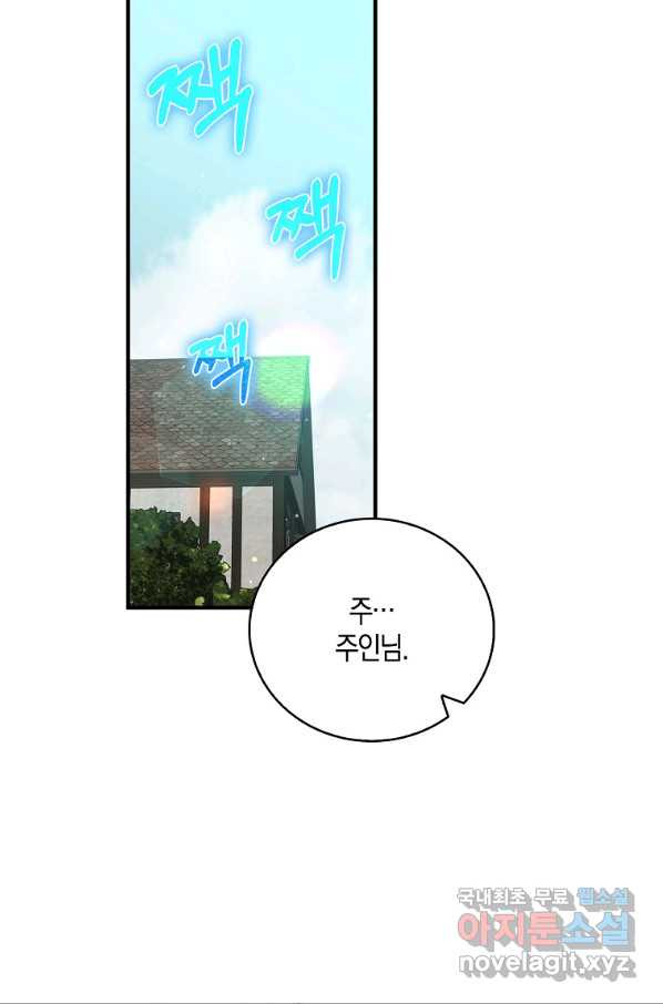 1657908902291oprv6mosnnh.jpeg