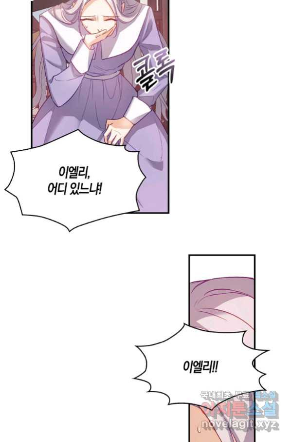 1657909128540af03qhoril.jpeg