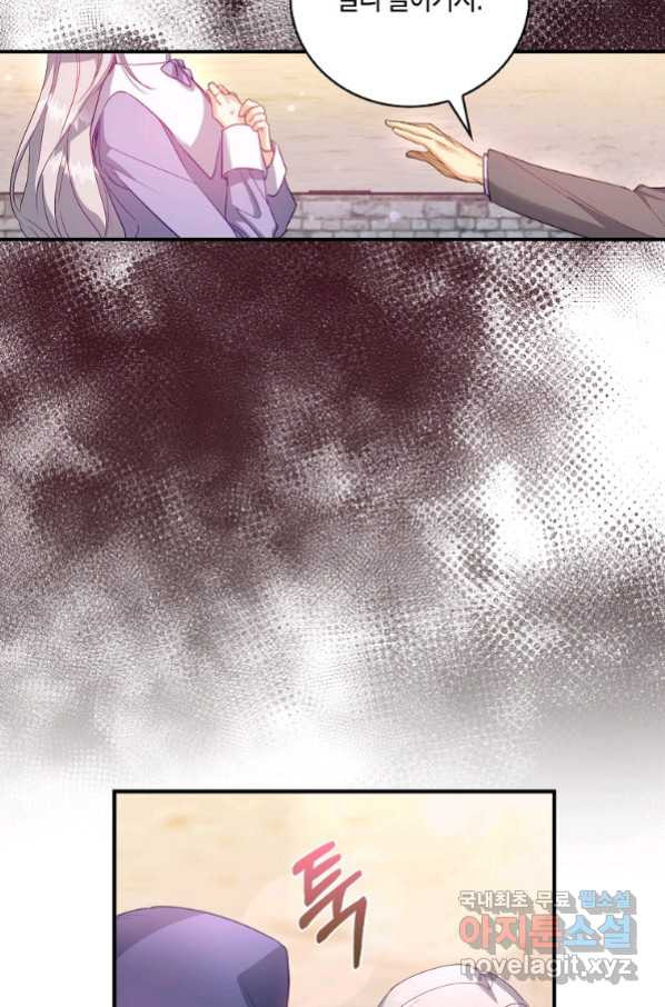 1657909130997x62v8i1uld.jpeg
