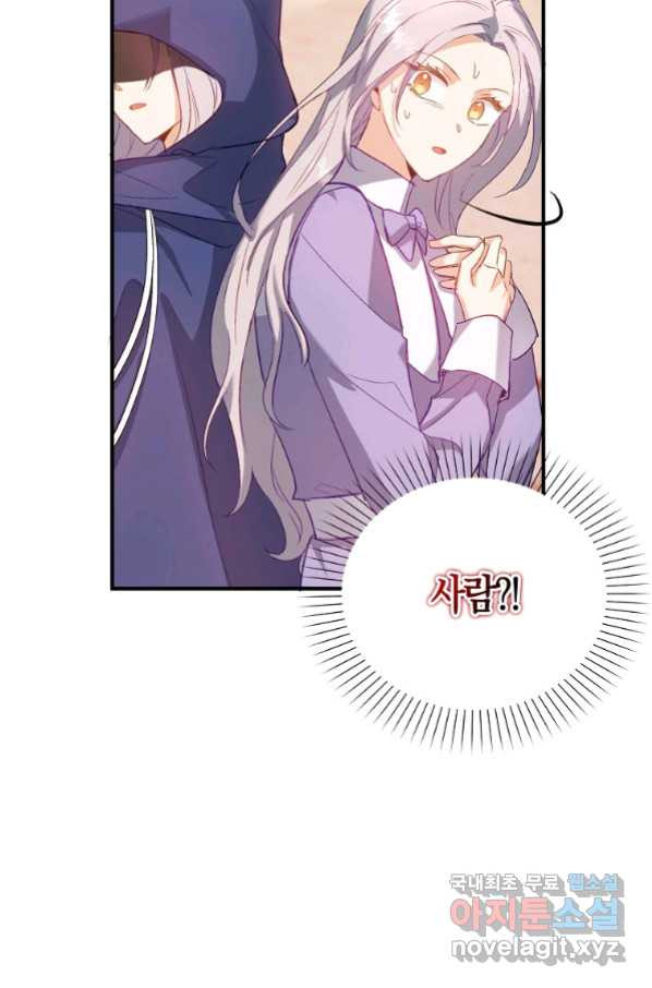 1657909131147wh4bhosdkg.jpeg