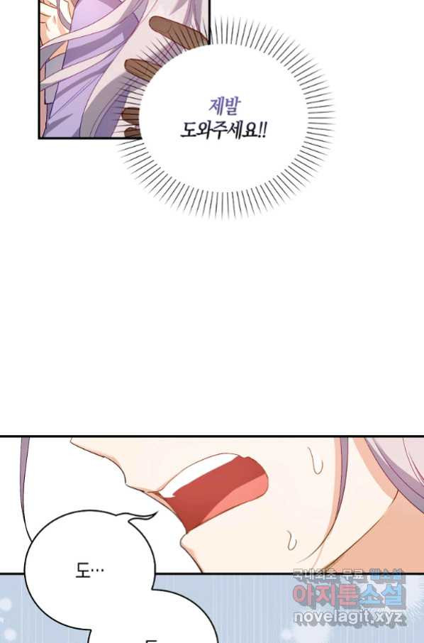 1657909131754dgzxl0ur32.jpeg