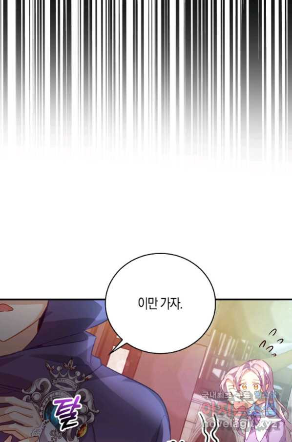1657909147438s6buiz3bqb.jpeg