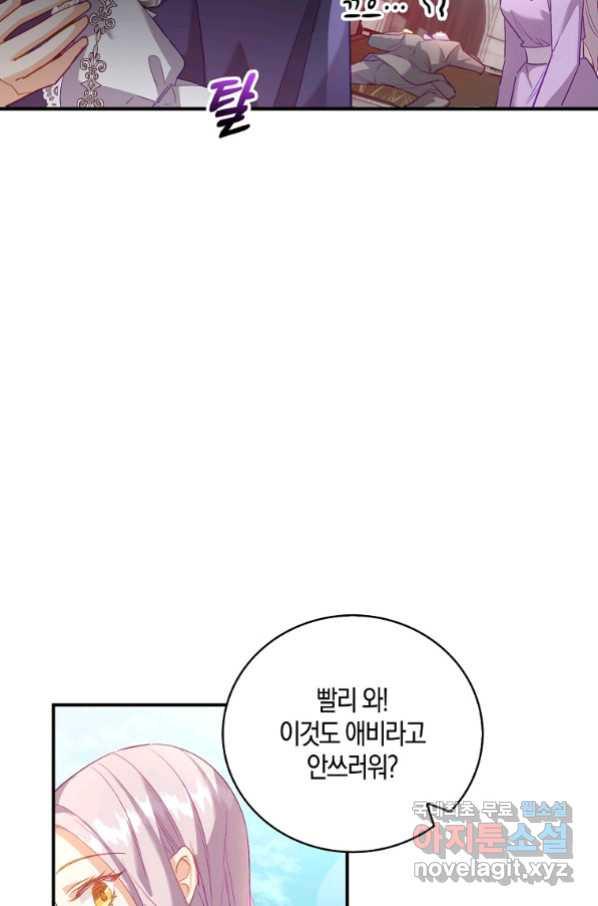 1657909147588we4a3yuedo.jpeg