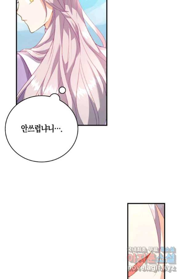 165790914774293x3jhyo43.jpeg