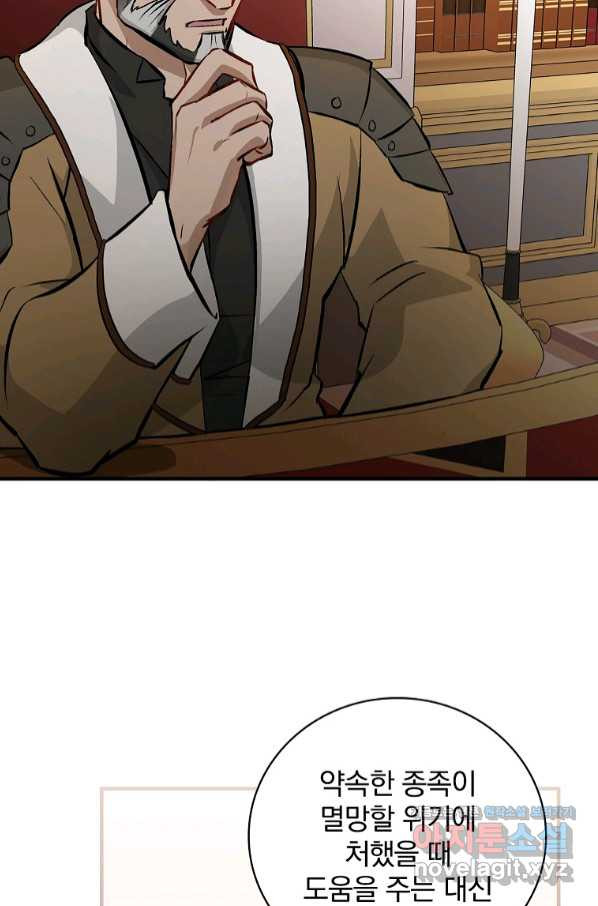 1658021211288kbfnwpfmnw8.jpeg