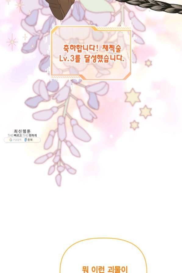 1658021215593xxgegxu87fj.jpeg