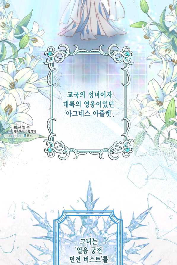 165802121739937xf3krn543.jpeg