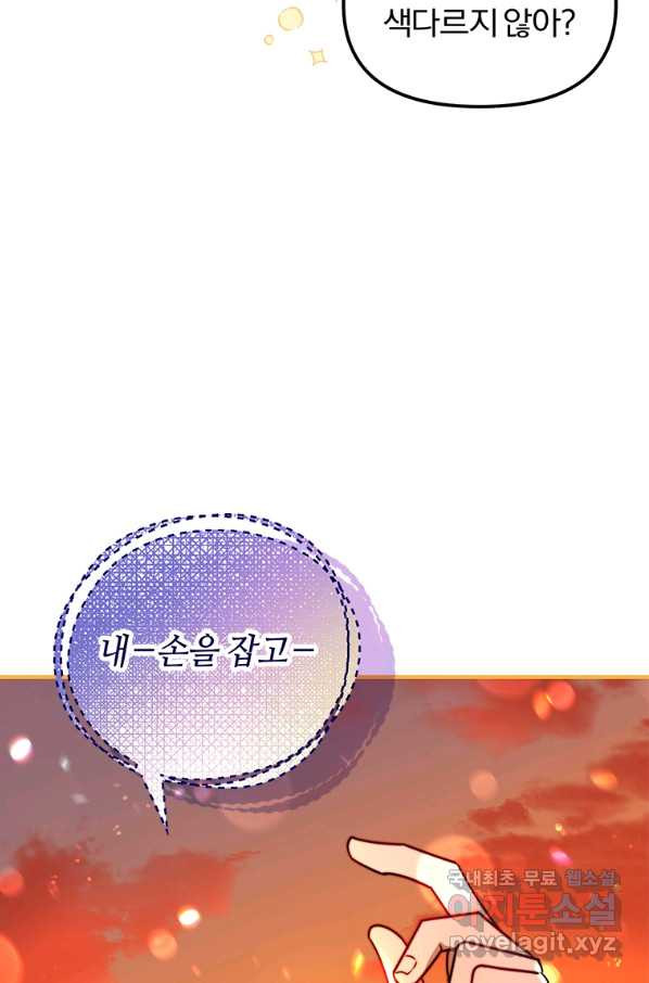 1658022285158fm2tjehzq8.jpeg