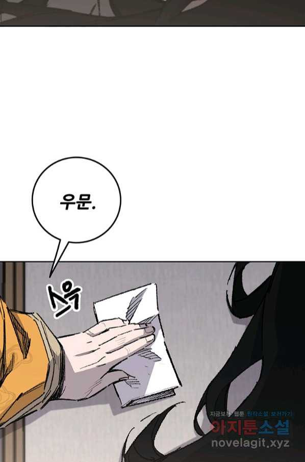 16580780188237nmfm4doyyx.jpeg