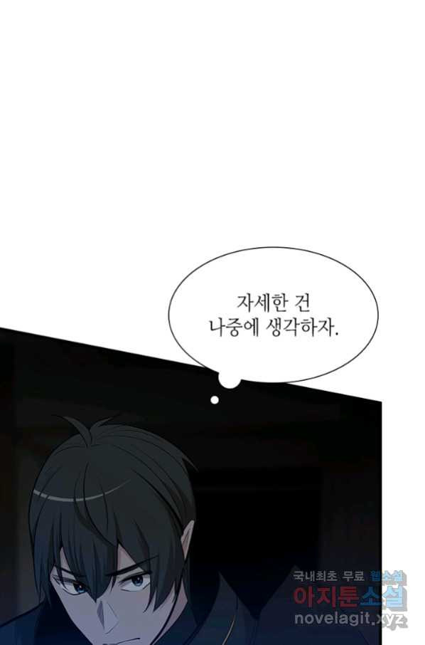 1658077944226molb6d9xuwa.jpeg