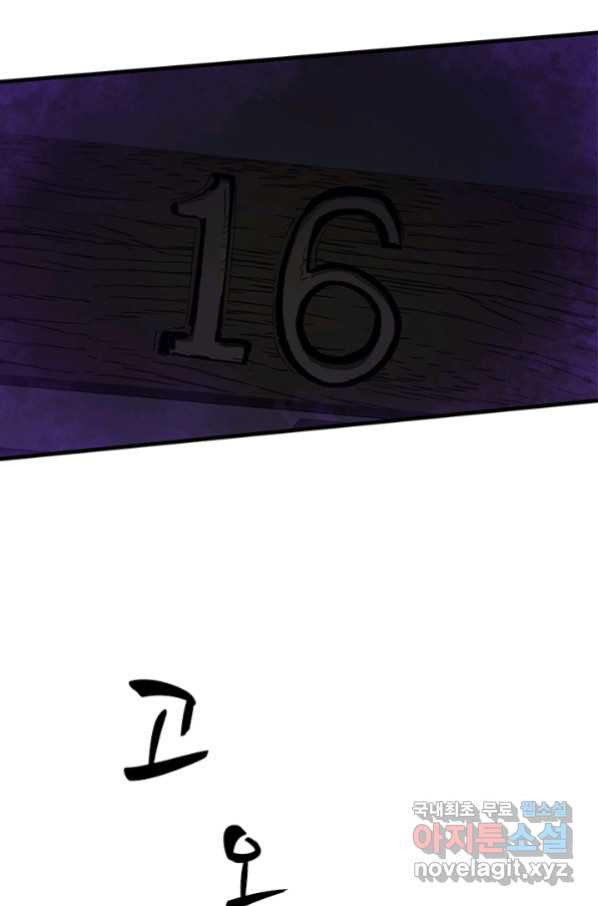 16580779445386gngx0a3zqn.jpeg