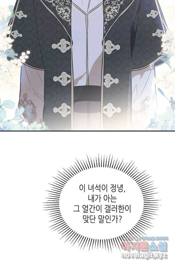 1658077910659o9ylqq71ipg.jpeg