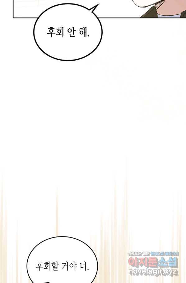 1658077942537euxnhdkyimg.jpeg