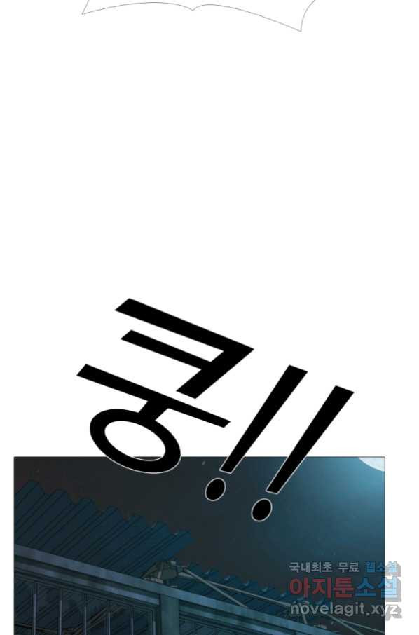 1658077601169detl7xskech.jpeg